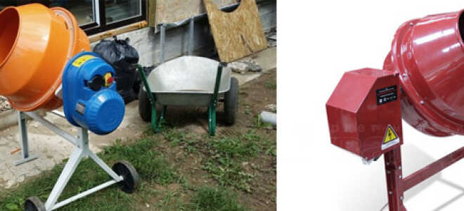 Обзор цен на бытовые электрические бетоносмесители