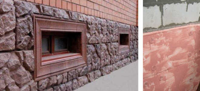 Отделка цоколя и фундамента дома искусственным камнем