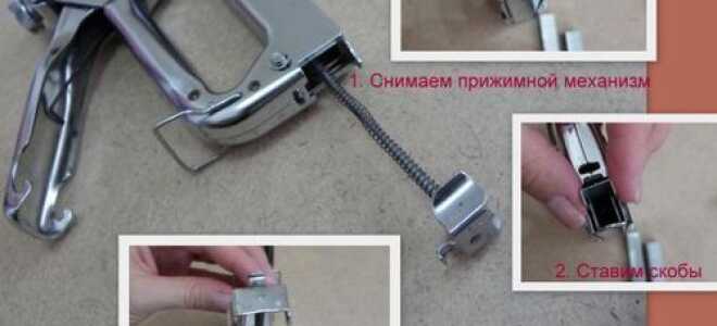 Как выбрать и использовать степлер для вагонки