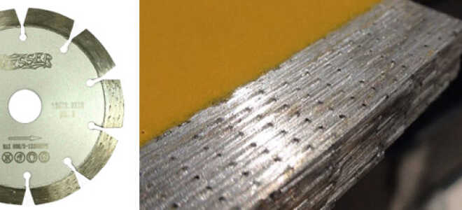 Алмазные режущие диски для бетонных и железобетонных изделий