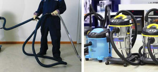 Промышленные пылесборщики для бетонных полов