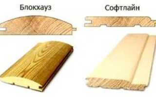 Какие существуют виды евровагонки