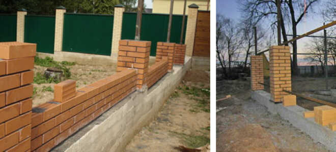 Строим фундамент для забора с кирпичными столбами