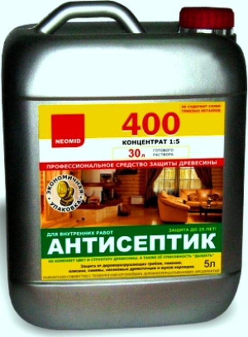 antiseptik_dlya_vagonki_05
